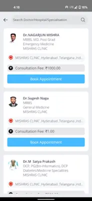 IDA Connect for Patients android App screenshot 1